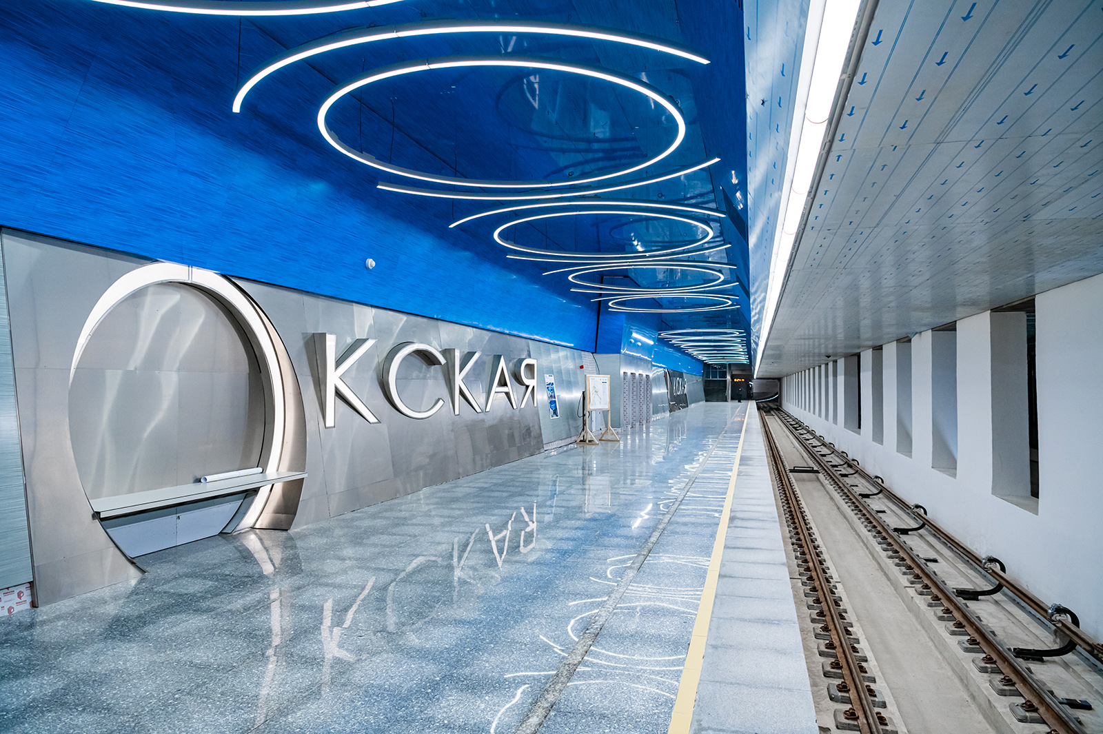 Семь станций и почти 18 км линий метро построено в Москве в 2020 году