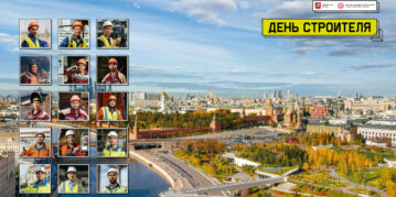 Выставка «Строим Москву» на Чистопрудном бульваре, посвященная празднованию Дня строителя