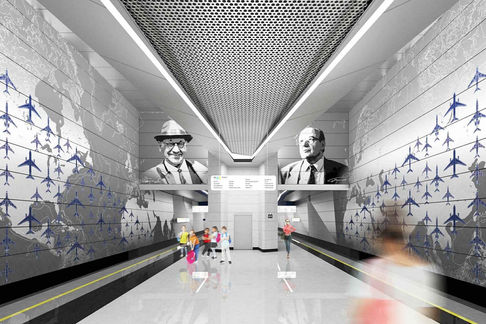 Пройден первый тоннель метро в аэропорт Внуково