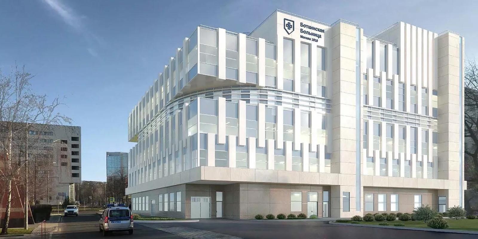 Флагманский центр Боткинской больницы готов на 80%