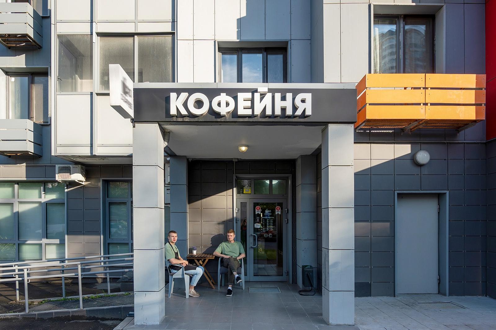 Около 90% нежилых помещений в новостройках реновации на Севере Москвы заняты бизнесом